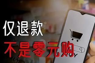 开云app官方下载最新版